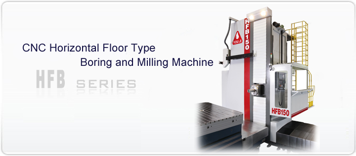 CNC Horizontal Machine Center - HFB SERIES